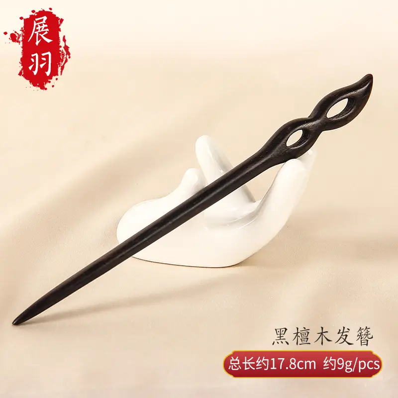 Carved Ebony Hairpin Plate for Women - Image 24