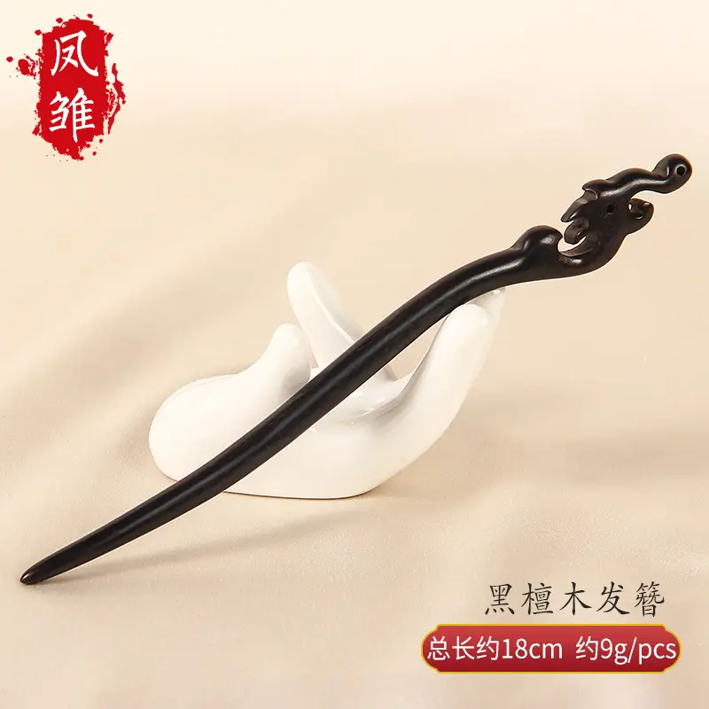 Carved Ebony Hairpin Plate for Women - Image 26