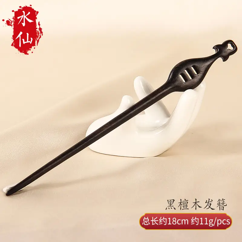 Carved Ebony Hairpin Plate for Women - Image 27