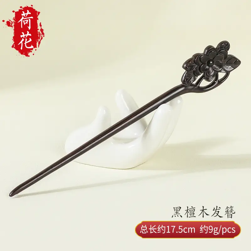 Carved Ebony Hairpin Plate for Women - Image 36