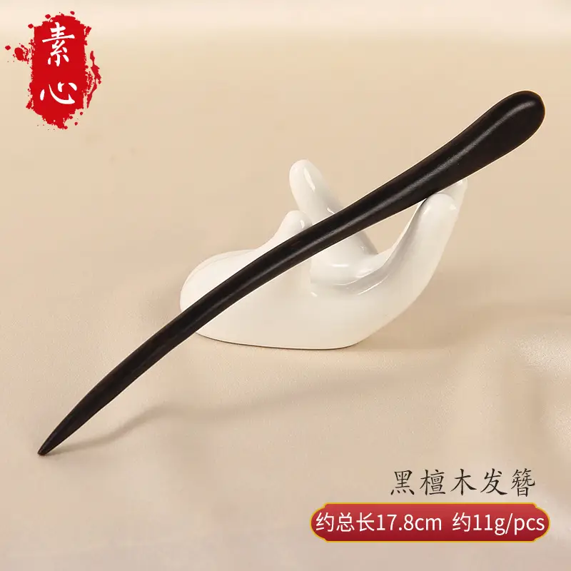 Carved Ebony Hairpin Plate for Women - Image 4
