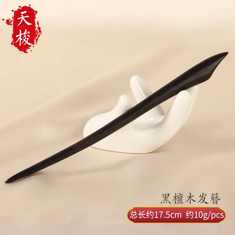Carved Ebony Hairpin Plate for Women - Image 5