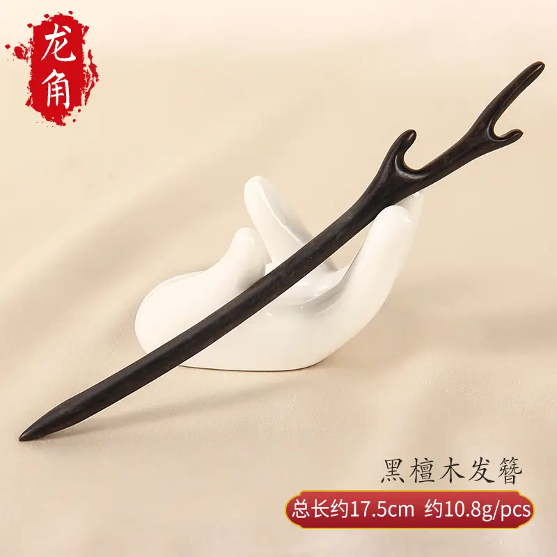 Carved Ebony Hairpin Plate for Women - Image 6