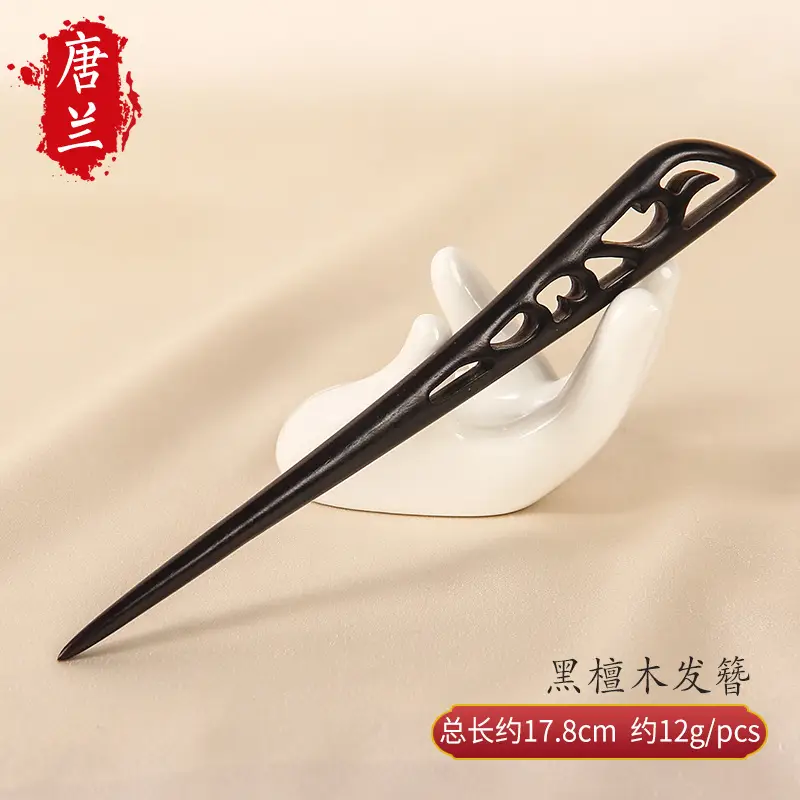 Carved Ebony Hairpin Plate for Women - Image 8