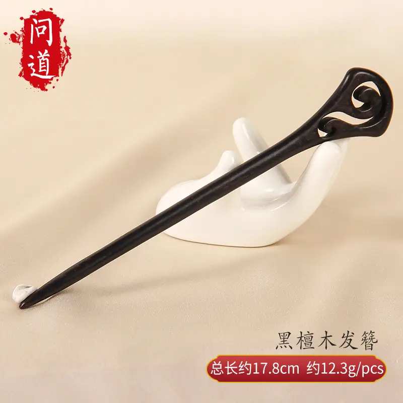 Carved Ebony Hairpin Plate for Women - Image 9