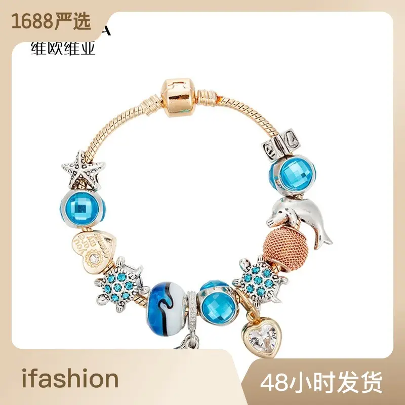 Ocean Series Bracelet with Starfish Pendant & Diamond Accents - Image 5