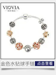 掌柜推荐_22