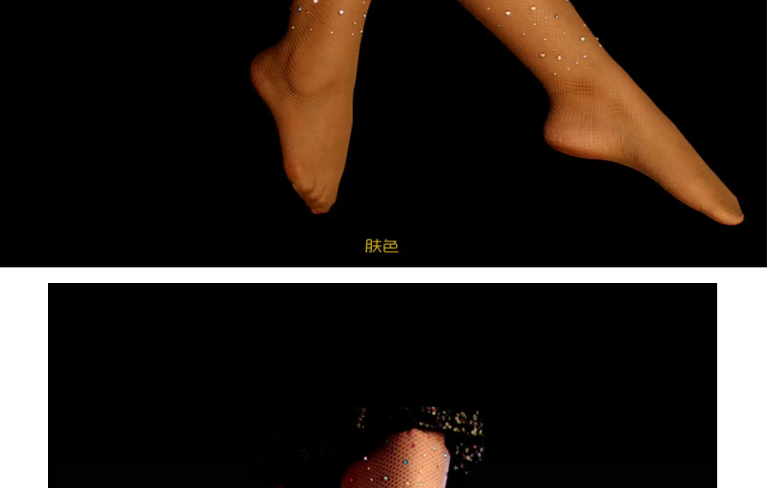 Sexy Rhinestone Net Stockings Plus Size — feature 16