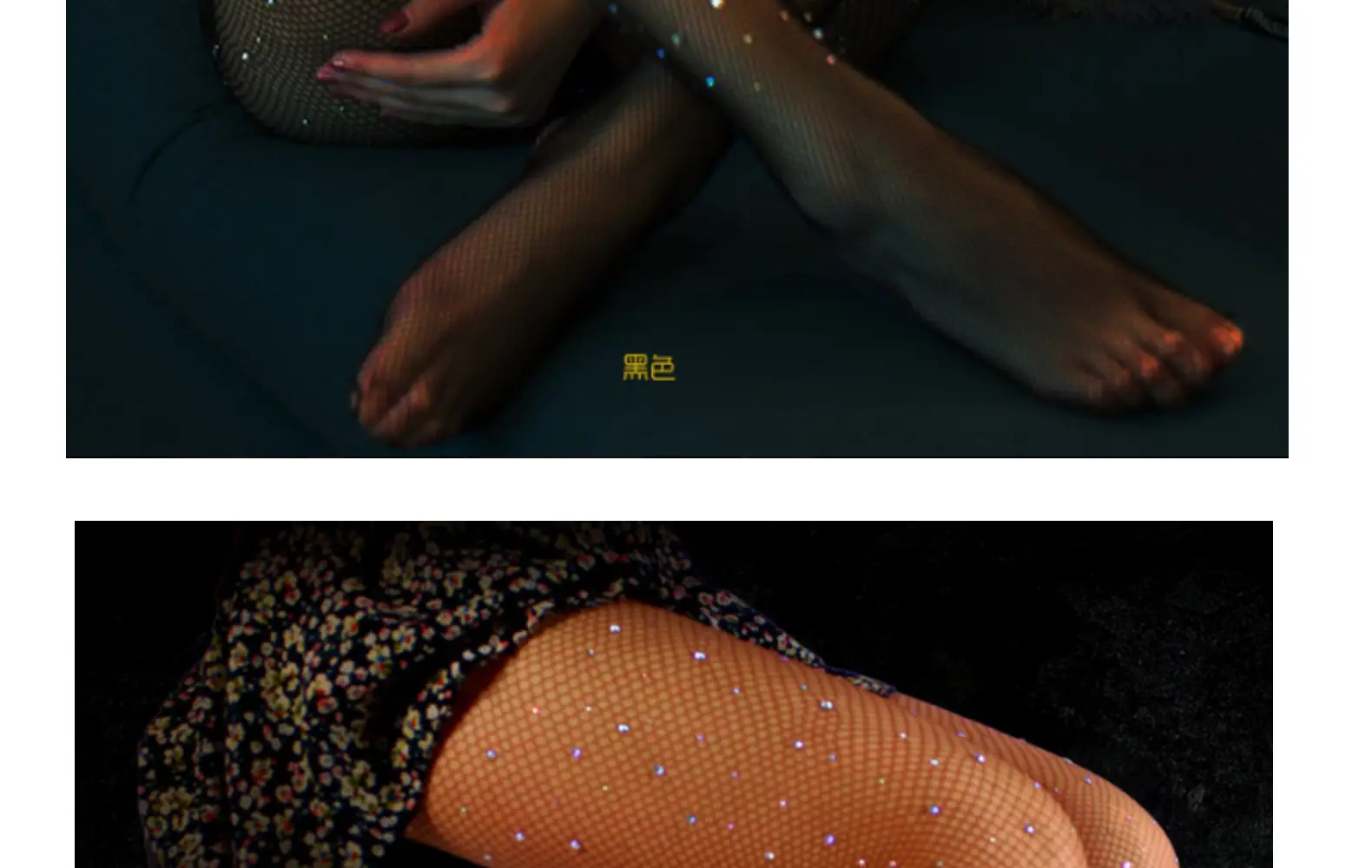 Sexy Rhinestone Net Stockings Plus Size — feature 19