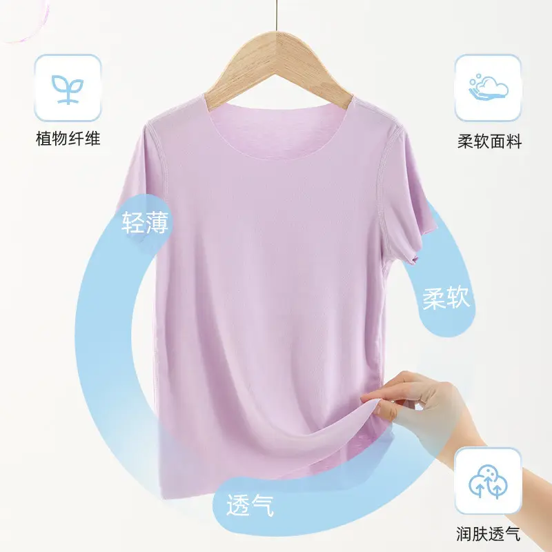 Kids Korean Style T-Shirt Purple Drop Shipping - Image 9