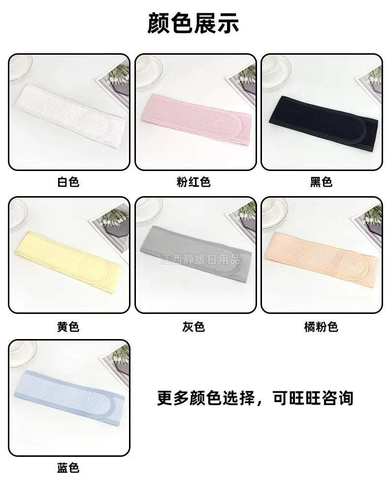 Cotton Waffle Headband for Women European American Tennis Hair Band — feature 10