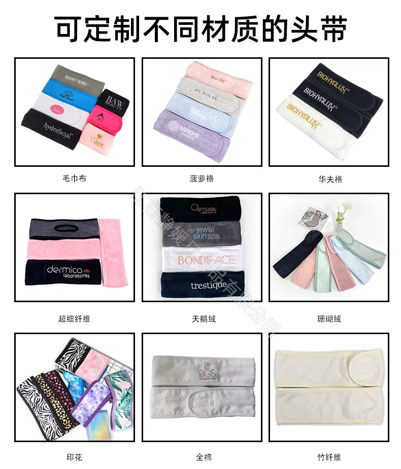 Cotton Waffle Headband for Women European American Tennis Hair Band — feature 14