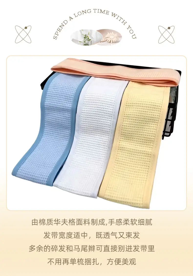Cotton Waffle Headband for Women European American Tennis Hair Band — feature 5