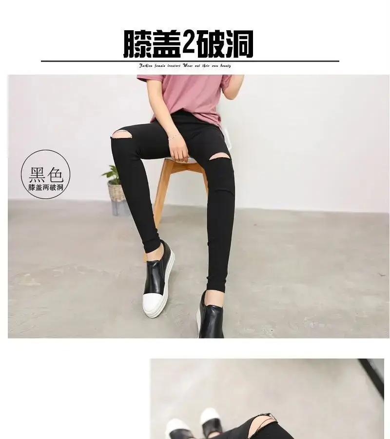 Women's Slim Fit Knee Cut Leg Pants Black — feature 6