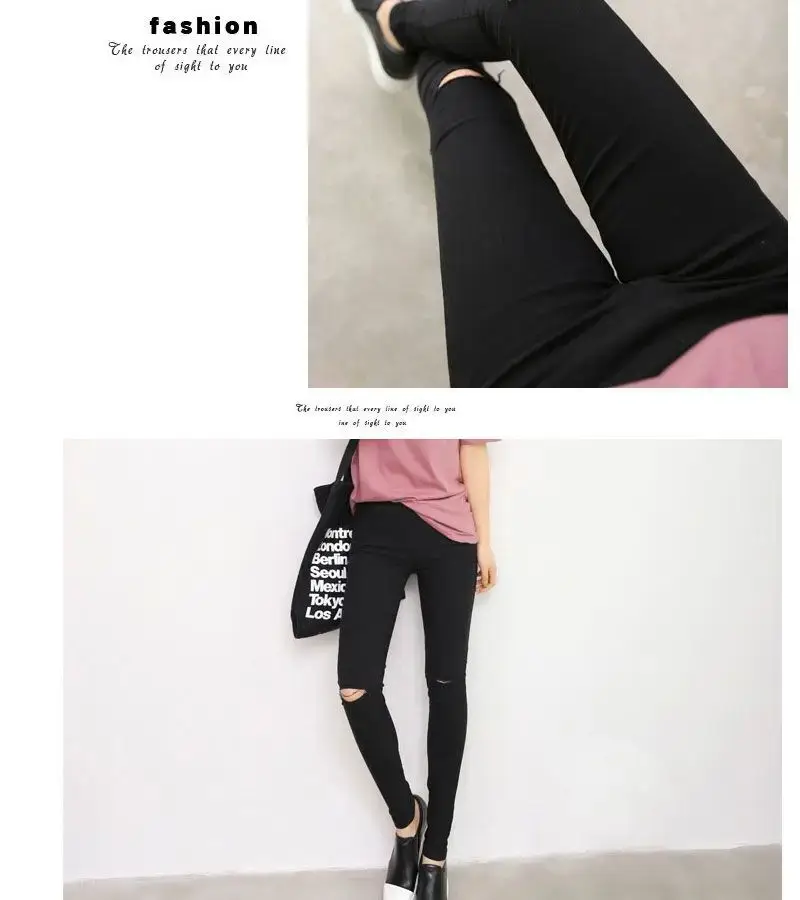 Women's Slim Fit Knee Cut Leg Pants Black — feature 7