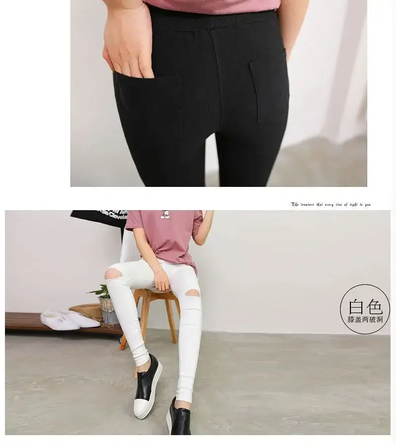 Women's Slim Fit Knee Cut Leg Pants Black — feature 9