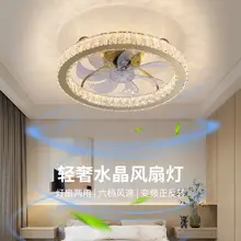 Modern Crystal Cross-Ceiling LED Light for Home Balcony Hallway — feature 4