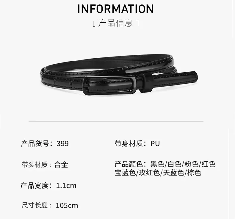 Pink Candy Color Thin Belt with Joker Pin Buckle — feature 11