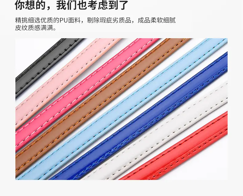 Pink Candy Color Thin Belt with Joker Pin Buckle — feature 8