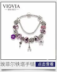 掌柜推荐_14