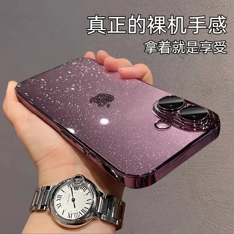 Apple iPhone 16 Pro Max Case with Lens Film & Starry Sky Glitter - Image 12