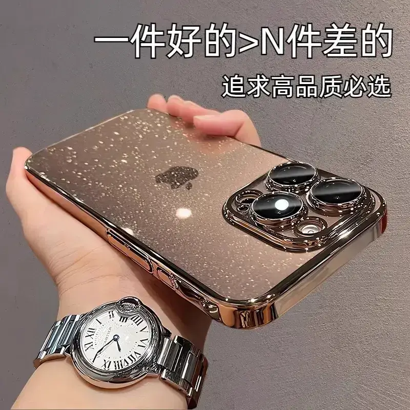 Apple iPhone 16 Pro Max Case with Lens Film & Starry Sky Glitter - Image 13