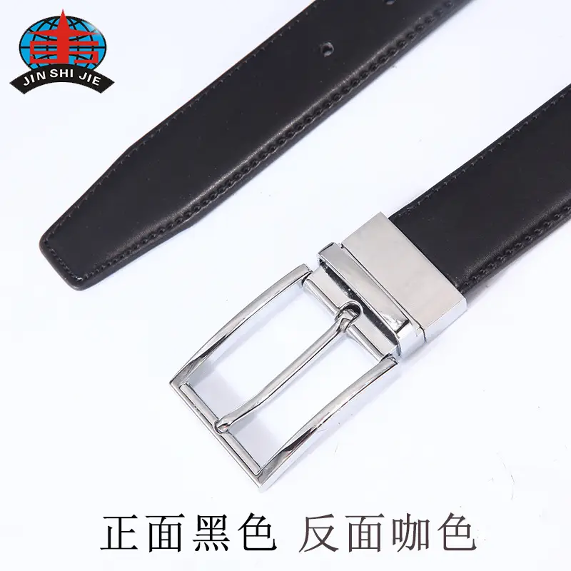 Men's Black Leather Belt with Alloy Pin Buckle