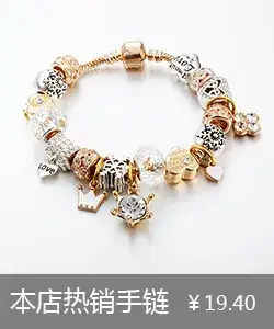 B16090
