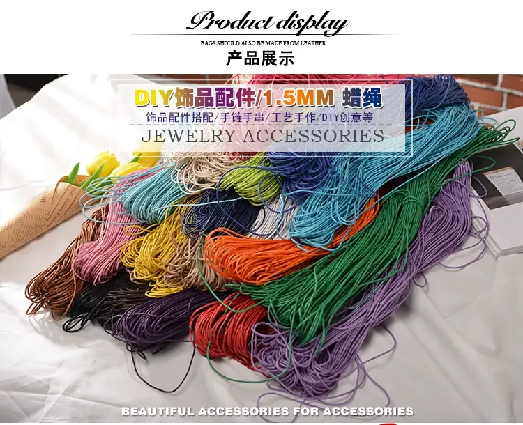 1.5mm Waxed Thread Bracelet Rope DIY Material 65.1m — feature 1