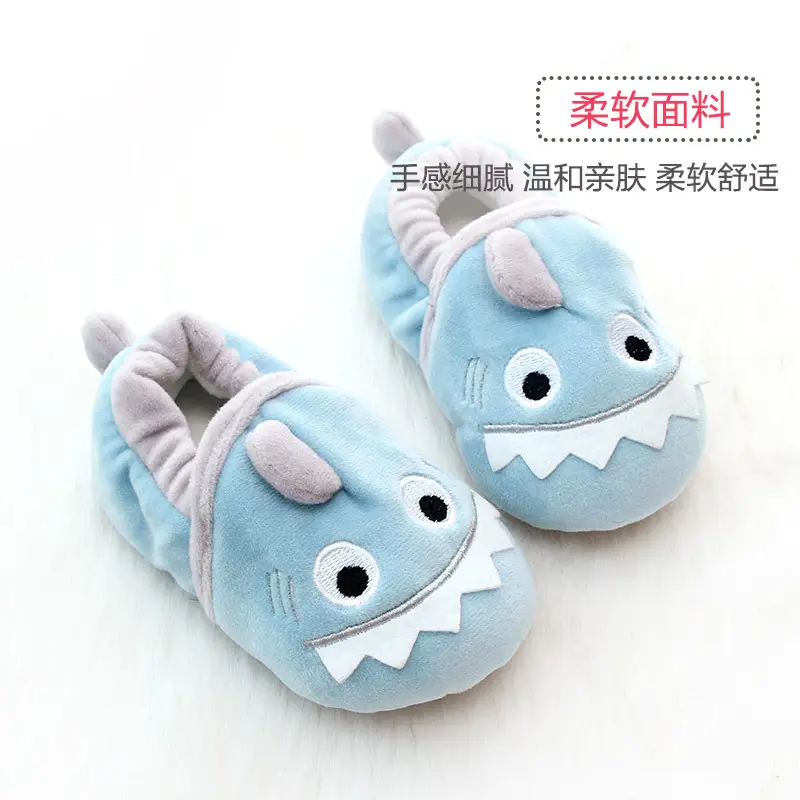 Baby Soft Slippers for 0-1 Year Old Boys Girls