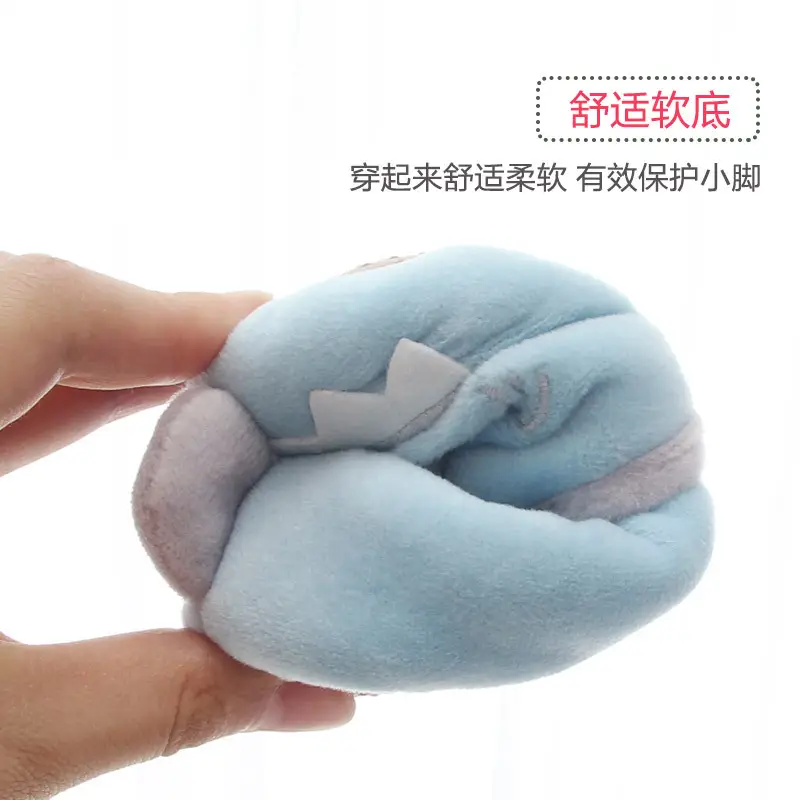 Baby Soft Slippers for 0-1 Year Old Boys Girls