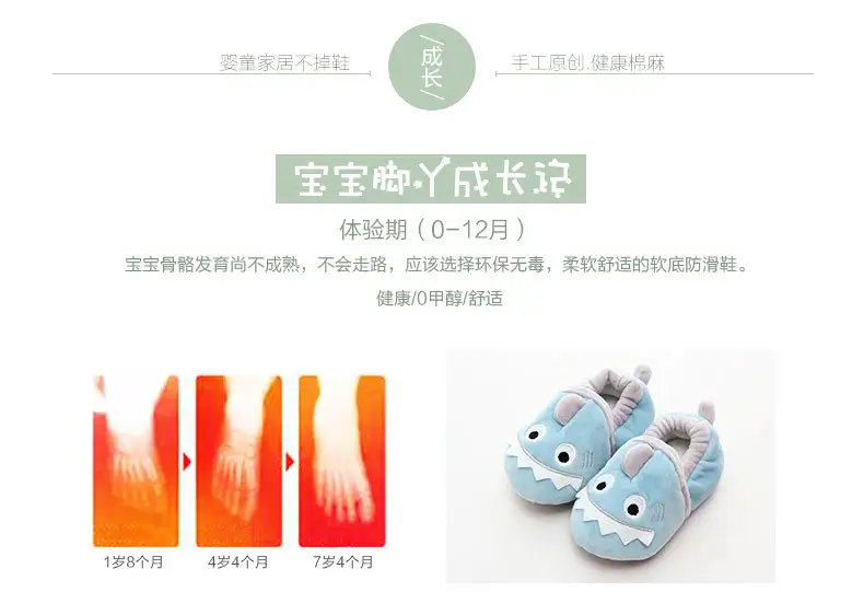 16A11详情页_03