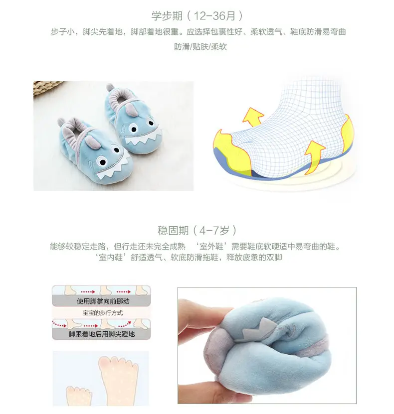 16A11详情页_04