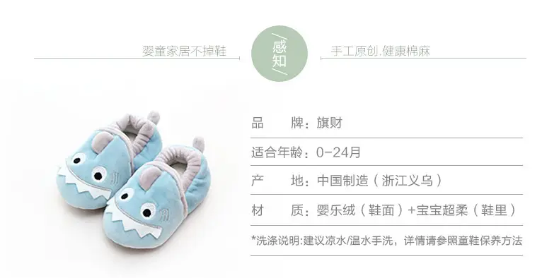 16A11详情页_08