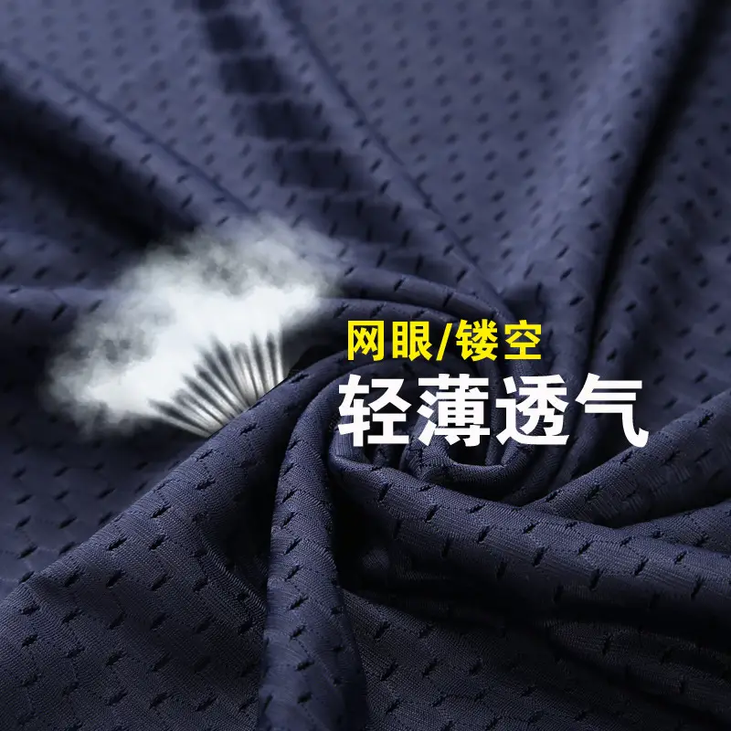 Men's Mesh T-Shirt White Navy Black Factory Breathable