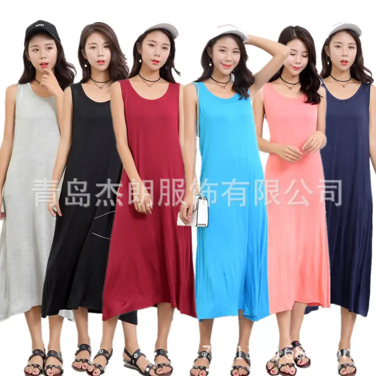 Women's Grey Sleeveless Modal Vest Long Skirt Large