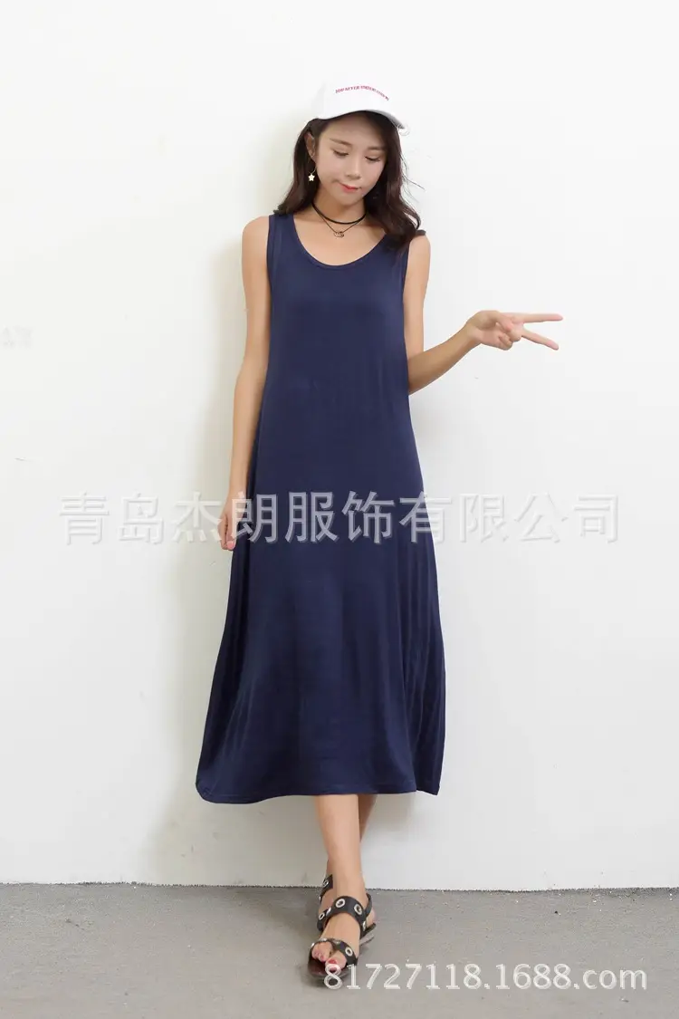 Women's Grey Sleeveless Modal Vest Long Skirt Large