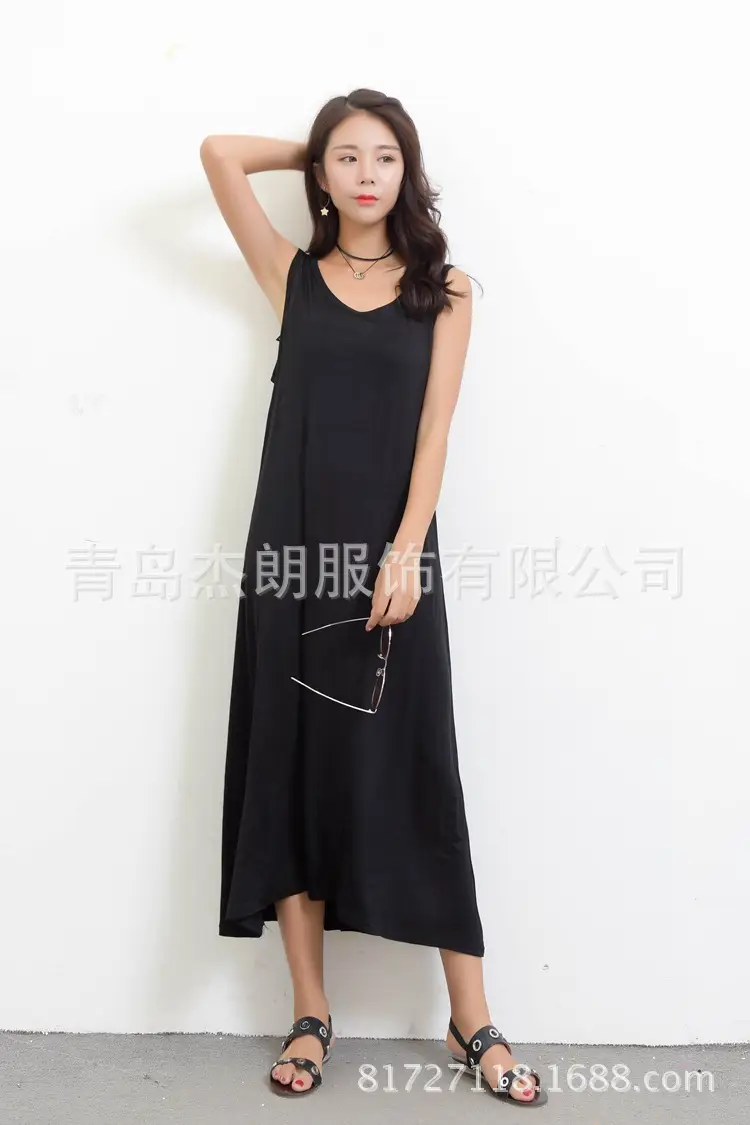 Women's Grey Sleeveless Modal Vest Long Skirt Large