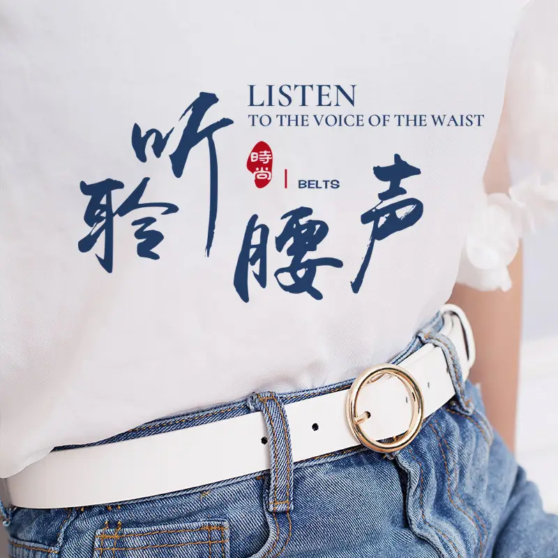 Women's Brown PU Leather Round Buckle Belt - Image 8