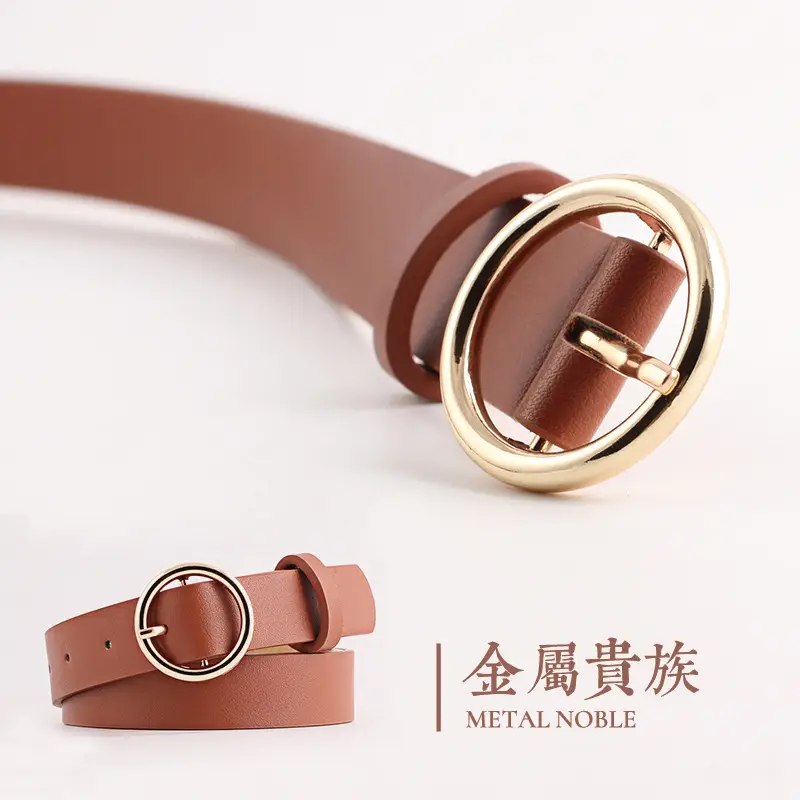 Women's Brown PU Leather Round Buckle Belt - Image 9