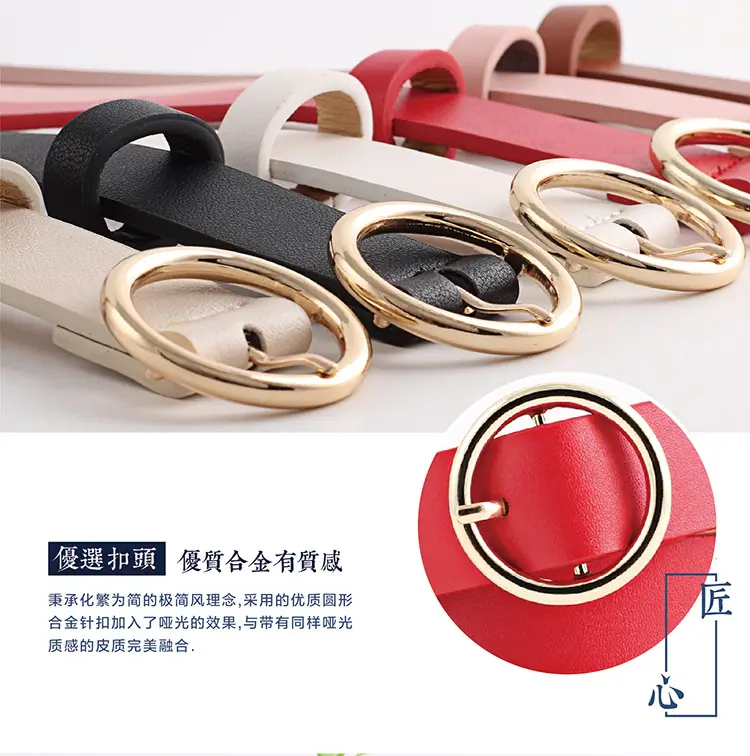Women's Brown PU Leather Round Buckle Belt — feature 10