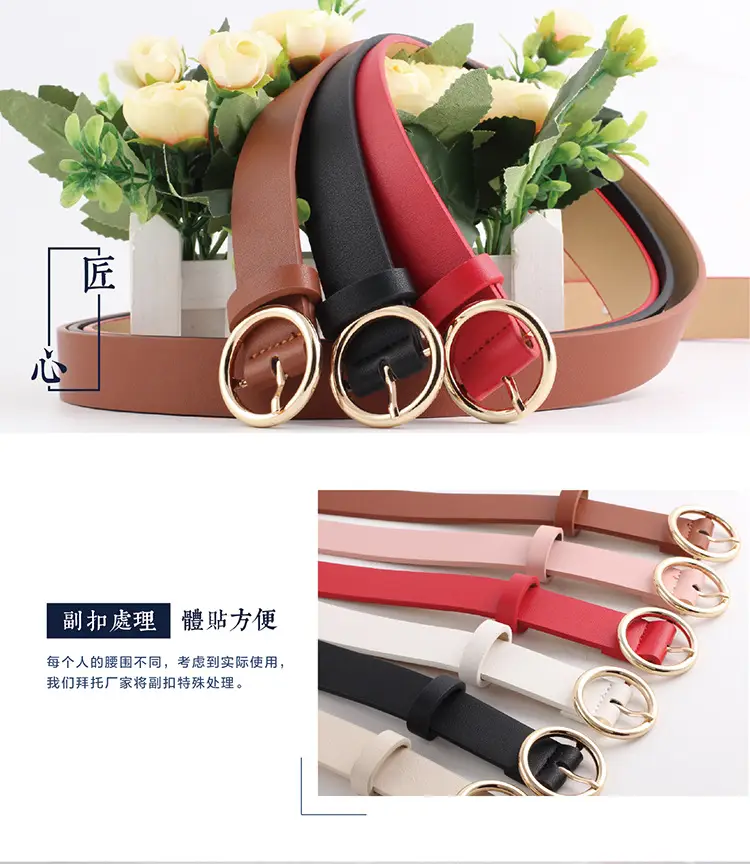 Women's Brown PU Leather Round Buckle Belt — feature 11