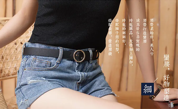 Women's Brown PU Leather Round Buckle Belt — feature 5