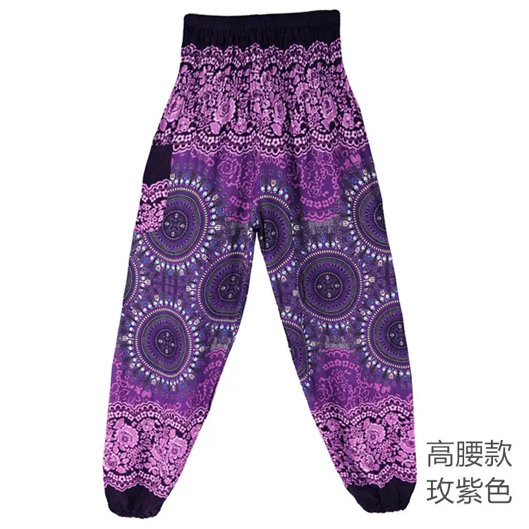 罗盘高腰款玫紫色静物图.jpg