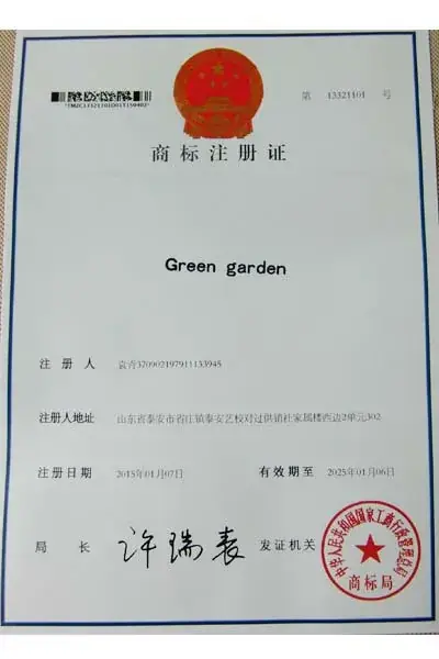 2550278508_1126491239 (1) - 副本