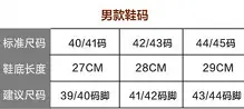微信图片_20171215184758