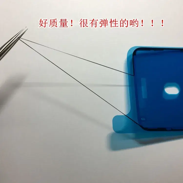 Waterproof Screen Glue for Apple Models 11-17 - Image 2