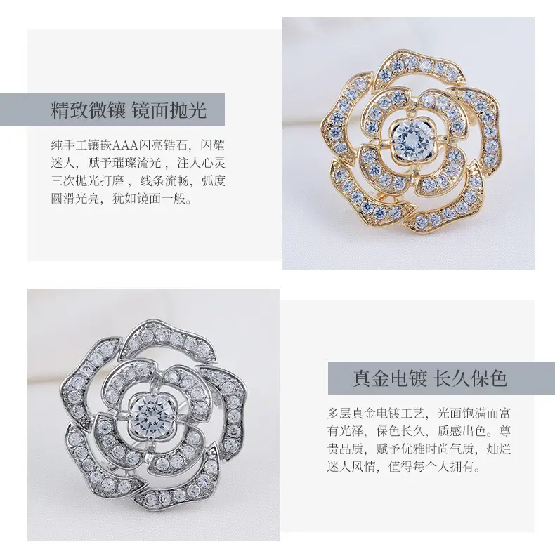 Classic Crystal Camellia Brooch Women High-end Zircon Anti-light Pin — feature 7