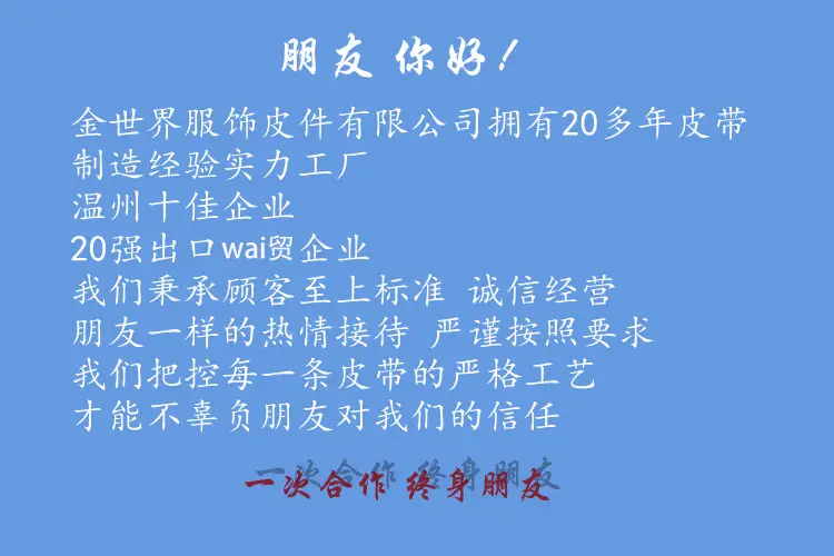 图片_副本