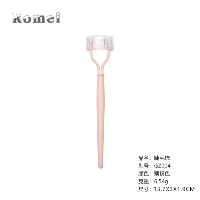 GZ004-Lotus root-foldable